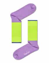 Happy Socks 2-Pack Zip Me Up Gift Set Sokid Sokid Kinkekomplektid